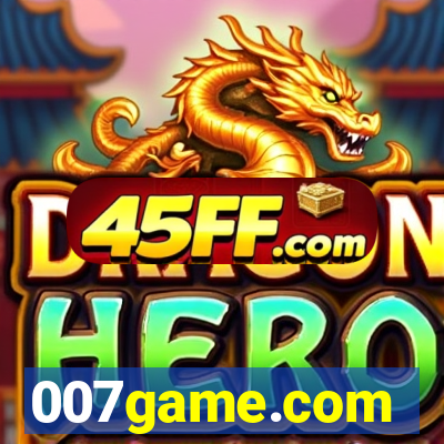 007game.com