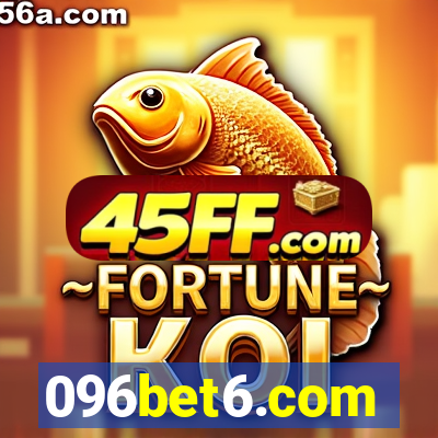 096bet6.com
