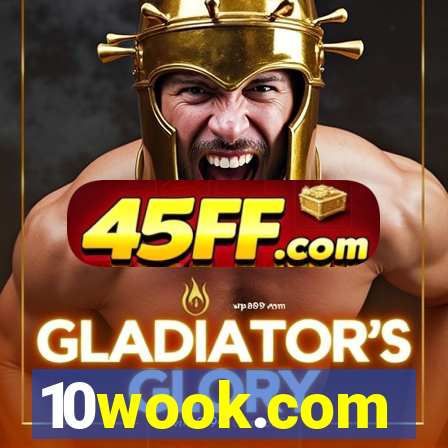 10wook.com