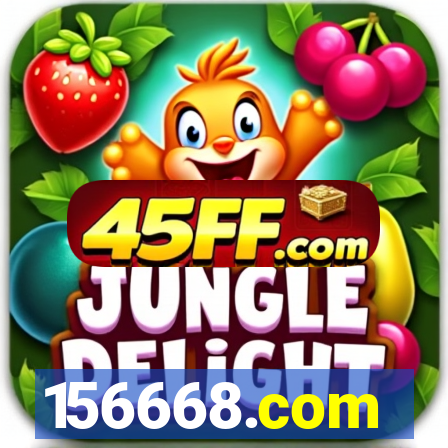 156668.com
