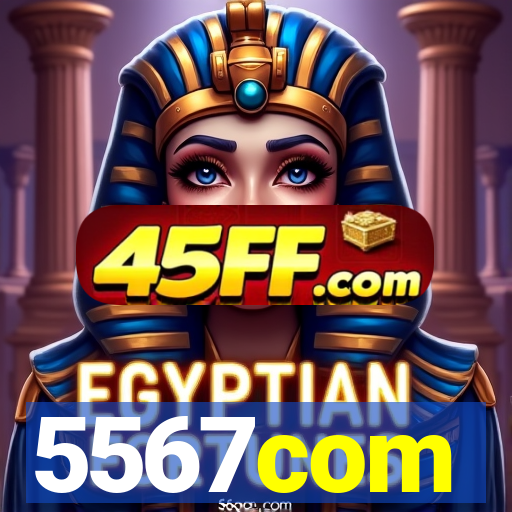 5567com
