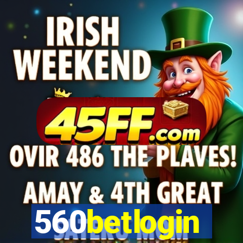 560betlogin