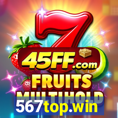 567top.win