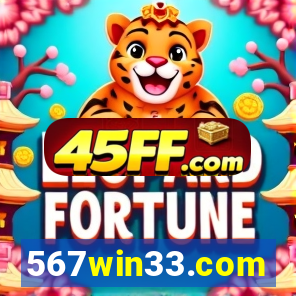 567win33.com