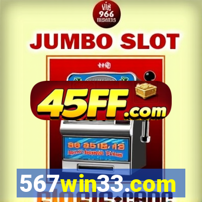 567win33.com