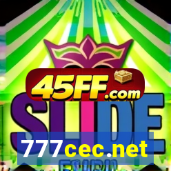 777cec.net