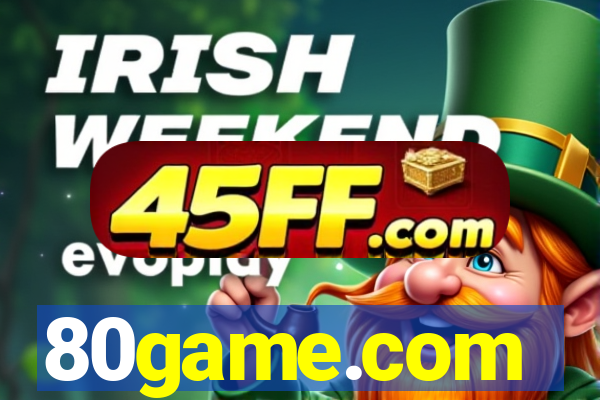 80game.com