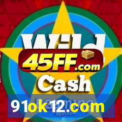 91ok12.com
