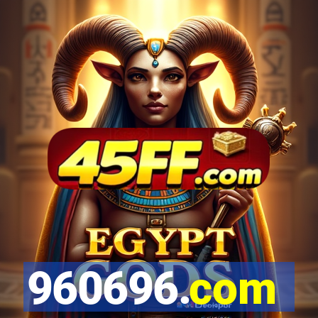 960696.com