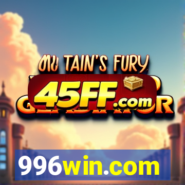 996win.com