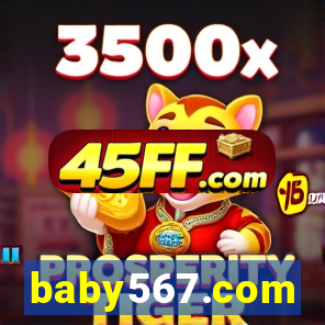 baby567.com