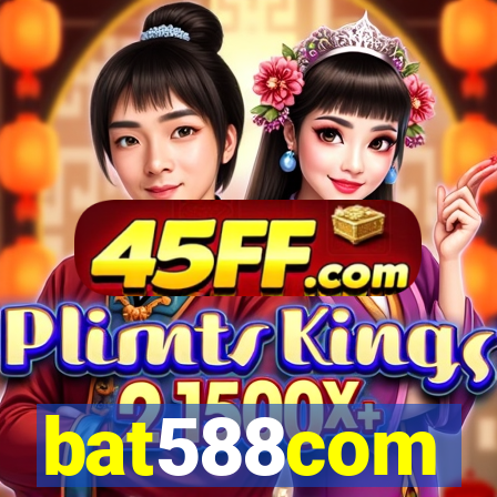 bat588com