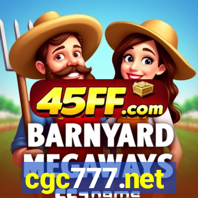 cgc777.net