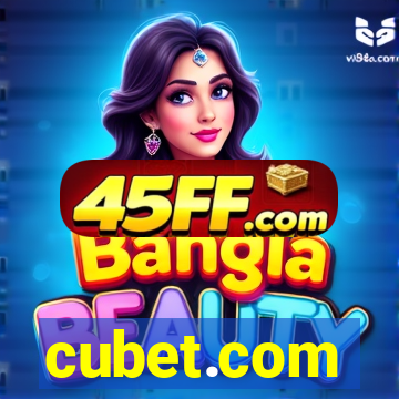 cubet.com