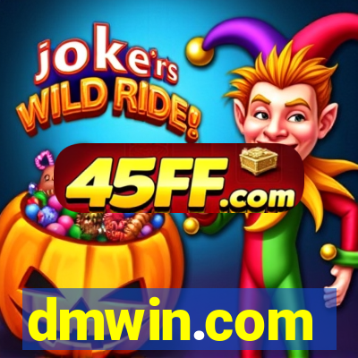 dmwin.com