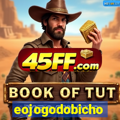 eojogodobicho