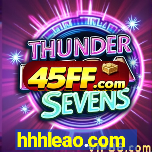hhhleao.com