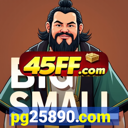 pg25890.com