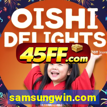 samsungwin.com