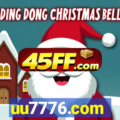 uu7776.com