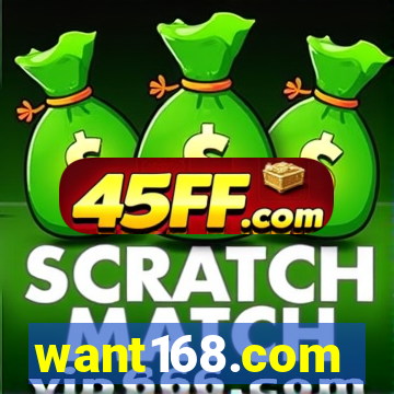 want168.com