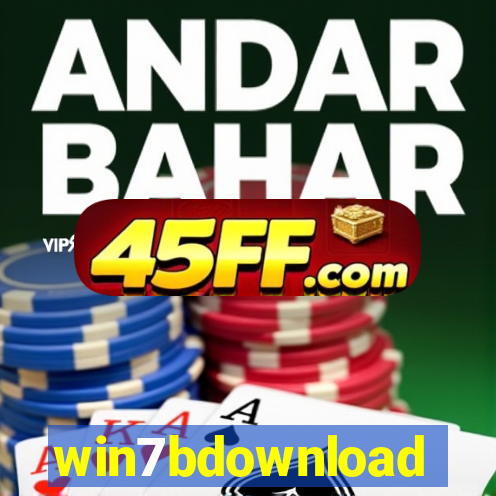 win7bdownload