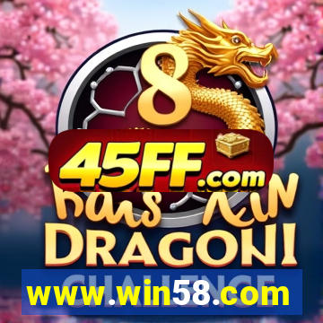 www.win58.com
