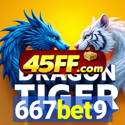 667bet9