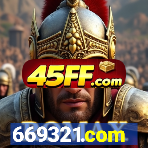 669321.com