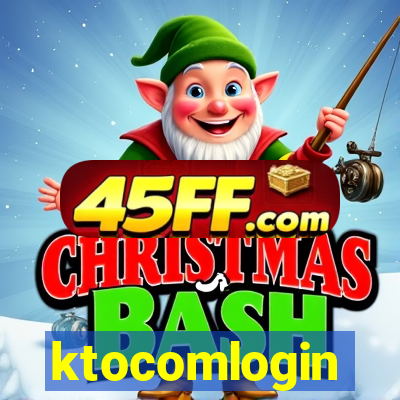 ktocomlogin