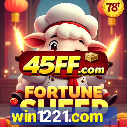 win1221.com