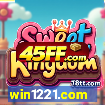 win1221.com
